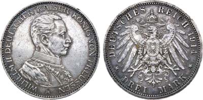 Лот №63,  Германская империя. Королевство Пруссия. Король Вильгельм II. 3 марки 1914 года.
