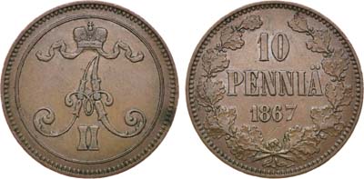 Лот №901, 10 пенни 1867 года.