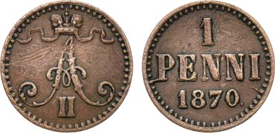 Лот №910, 1 пенни 1870 года.