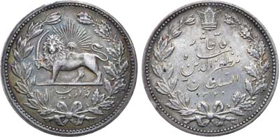 Лот №91,  Иран. Шах - Музаффар. 5000 динаров 1320 л.х. (1902 г.).