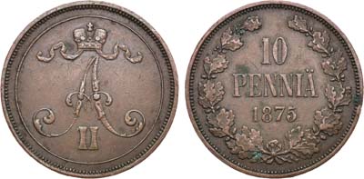 Лот №925, 10 пенни 1875 года.