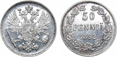 Лот №962, 50 пенни 1892 года. L.