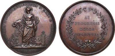 Лот №96,  Италия. Медаль 1906 года. Индустриальная выставка в Милане - 