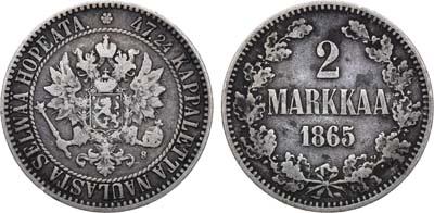 Лот №1002, 2 марки 1865 года. S.