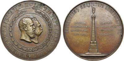 Лот №1047, Медаль 1886 года. В память открытия в Санкт-Петербурге памятника из турецких орудий.