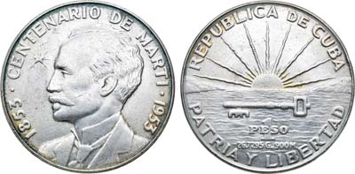 Лот №111,  Куба. Республика. 1 песо 1953 года. 100 лет Хосе Марти.