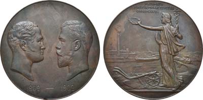 Лот №1124, Медаль 1902 года. В память 100-летия министерства финансов.