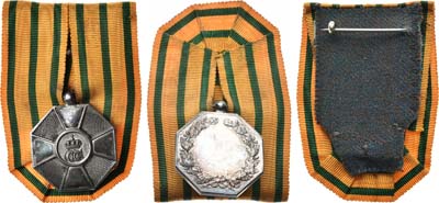 Лот №114,  Люксембург. Медаль ордена 