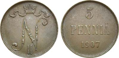Лот №1150, 5 пенни 1907 года.