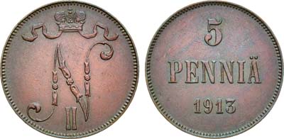 Лот №1203, 5 пенни 1913 года.
