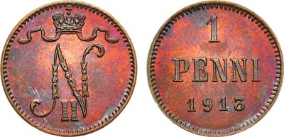 Лот №1204, 1 пенни 1913 года.