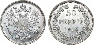 Лот №1210, 50 пенни 1914 года. S.