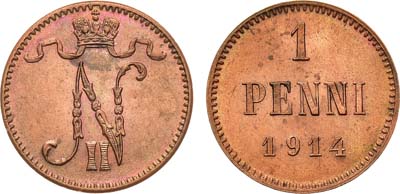 Лот №1218, 1 пенни 1914 года.