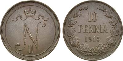 Лот №1231, 10 пенни 1915 года.