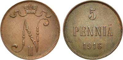 Лот №1241, 5 пенни 1916 года.