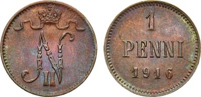 Лот №1244, 1 пенни 1916 года.