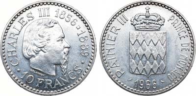 Лот №126,  Монако. Княжество. Князь Ренье III. 10 франков 1966 года. 110 лет вступлению на престол Чарльза III.