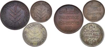 Лот №132,  Палестина. Сборный лот из 3 монет.