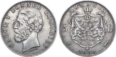 Лот №141,  Румыния. Королевство. Король Кароль I. 5 леев 1880 года (B).