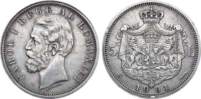 Лот №145,  Румыния. Королевство. Король Кароль I. 5 леев 1901 года (B).