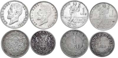 Лот №148,  Румыния. Королевство. Сборный лот из 4 монет.