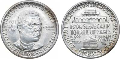 Лот №181,  США. 1/2 доллара (50 центов) 1951 года. Букер Талиаферро Вашингтон .