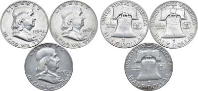 Лот №186,  США. Сборный лот из 3 монет.