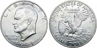 Лот №187,  США. 1 доллар 1971 года. Эйзенхауэр.