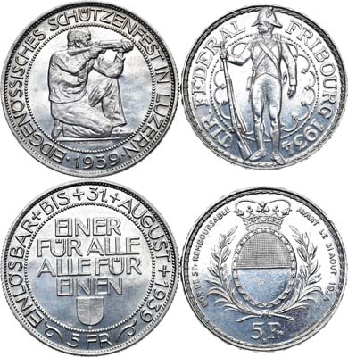 Лот №215,  Швейцария. Конфедерация. Сборный лот из 2 монет.