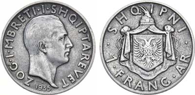 Лот №21,  Албания. Королевство. Король Зогу I. 1 франг ар 1935 года.