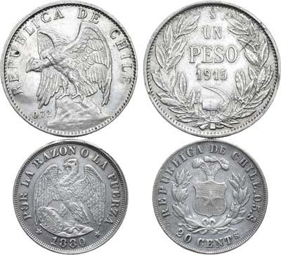 Лот №224,  Чили. Сборный лот из 2 монет.