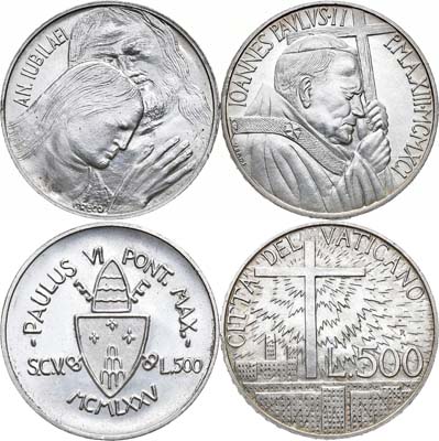 Лот №27,  Ватикан. Сборный лот из 2 монет.