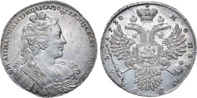 Лот №394, 1 рубль 1730 года.