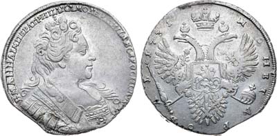 Лот №397, 1 рубль 1731 года.
