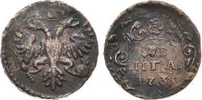 Лот №399, Денга 1731 года. Перечекан из бракованной монеты.