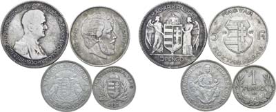 Лот №41,  Венгрия. Регентство Миклош Хорти. Сборный лот из 4 монет.