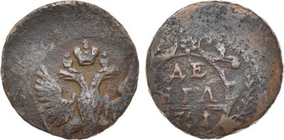 Лот №430, Денга 1751 года. Брак (смещение).