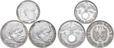 Лот №57,  Германия. Третий рейх. Сборный лот из 3 монет.