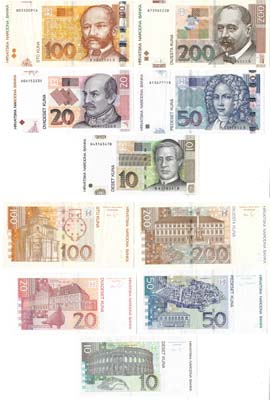 Лот №365,  Хорватия. Лот из 5 банкнот. Хорватский народный банк. 10, 20, 50, 100 и 200 кун 2002-2012 годов.