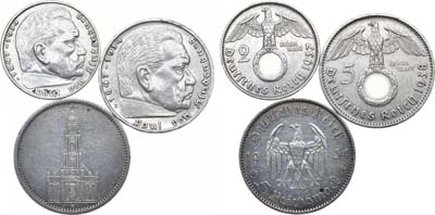 Лот №102,  Германия. Третий рейх. Сборный лот из 3 монет.
