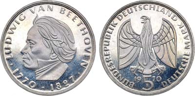 Лот №105,  ФРГ (Федеративная Республика Германия). 5 марок 1970. 200 лет со дня рождения Людвига ван Бетховена.