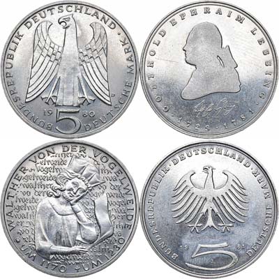 Лот №108,  ФРГ (Федеративная Республика Германия). Сборный лот из 2 монет.