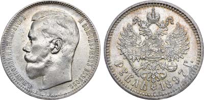 Лот №1186, 1 рубль 1897 года. АГ-(АГ).