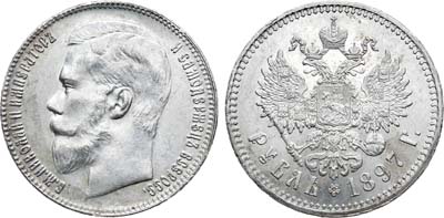 Лот №1187, 1 рубль 1897 года. АГ-(**).