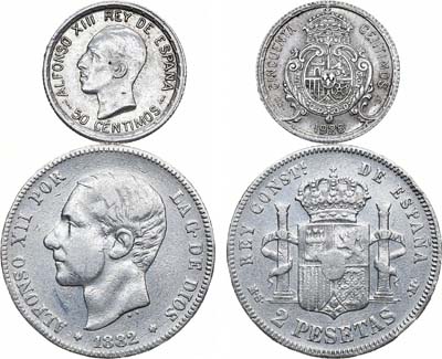 Лот №127,  Испания. Королевство. Сборный лот из 2 монет.