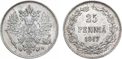 Лот №1345, 25 пенни 1917 года. S.