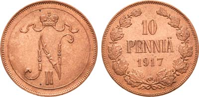 Лот №1346, 10 пенни 1917 года.