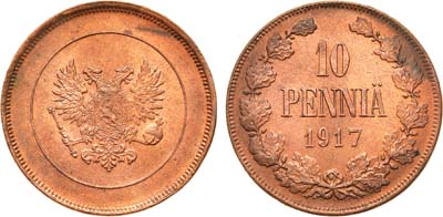 Лот №1347, 10 пенни 1917 года. Временное правительство.