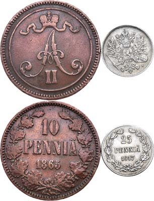 Лот №1348, Сборный лот из 2 монет.