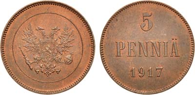 Лот №1350, 5 пенни 1917 года. Временное правительство.